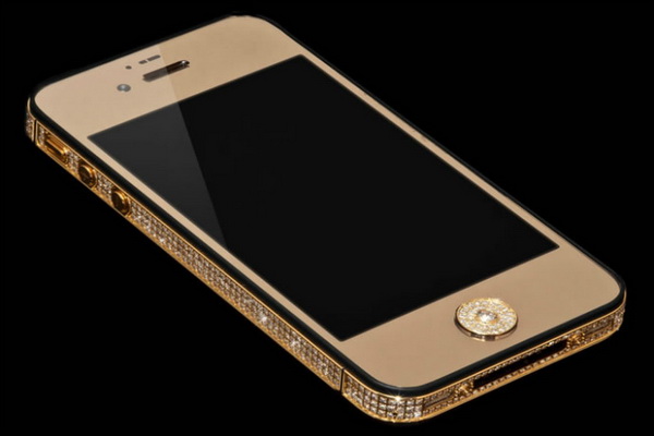 sedmi najskuplji telefon