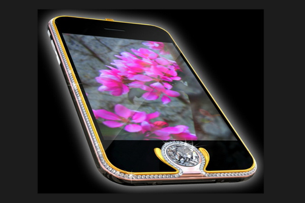 cetvrti najluksuzniji telefon