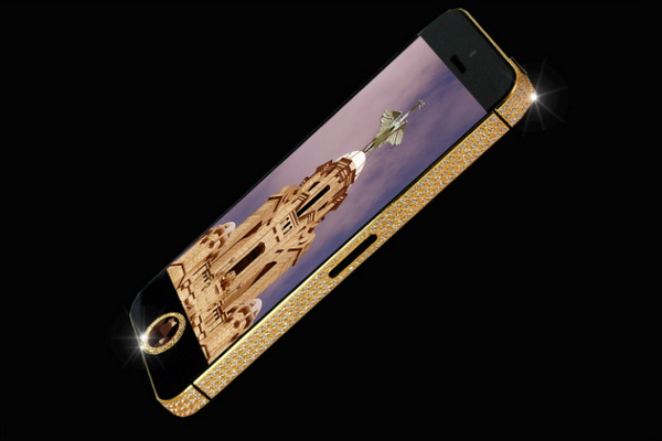 najluksuzniji mobilni telefon