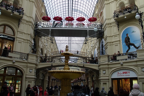 GUM – Ekskluzivni shopping u Moskvi