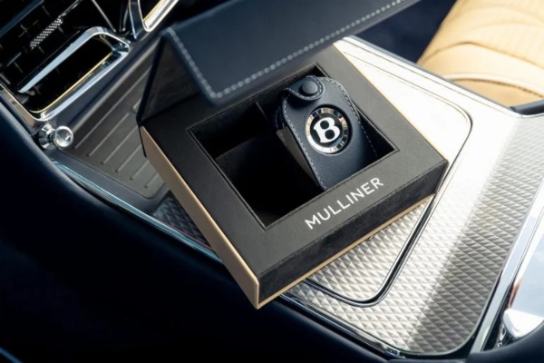 Bentley pomera granicu luksuza svojim novim specijalnim izdanjima