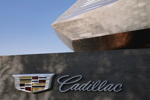 Cadillac novom kućom potvrđuje status vrhunca luksuza i tehnologije