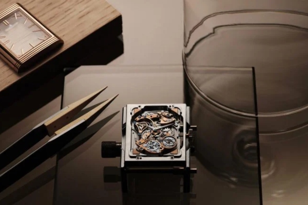 Jaeger-LeCoultre predstavlja novi časovnik sa cenom od 250.000 €