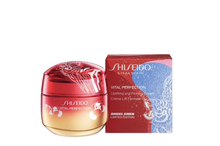 Shiseido slavi Lunarnu Novu godinu novim asortimanom proizvoda