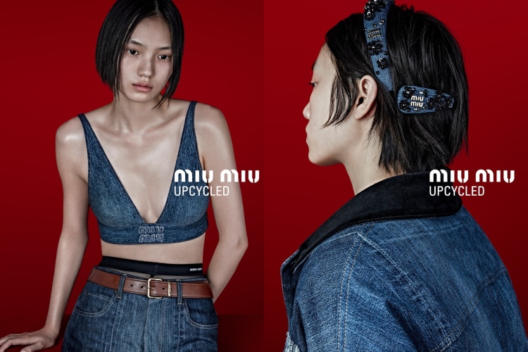 miu-miu-upcycled-2024-denim-kampanja-2