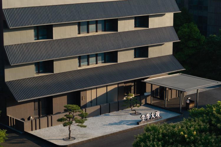 grand-ji-hotel-hangdzou-kina-vermilion-zhou-design-group-luksuzni-hotel-enterijer-2026-20