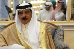 Video: kralj Bahreina i njegova robotska garda