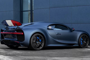 San za kolekcionare - Bugatti Chiron Sport 110 Ans