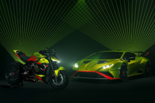 Ducati & Lamborghini predstavljaju kolekcionarski motocikl Streetfighter V4