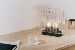 Lara Mini Lampa: elegancija svetlosti koja obogaćuje dekor dubinom i efektom senke