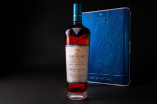 The Macallan i Sotheby’s prodaju ograničenu seriju viskija koji odaje počast Njujorku