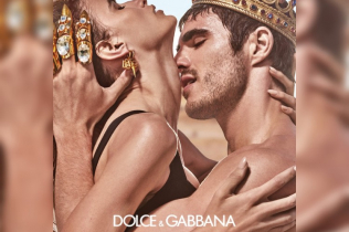 Dolce & Gabbana donosi toplinu sa Q parfemom
