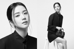 Džisu iz Blackpinka izgleda božanstveno u novoj Dior Lady 95.22 kampanji
