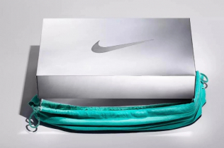 Tiffany & Co. predstavlja srebrnu kutiju od 10 kg za čuvanje vaših Nike patika