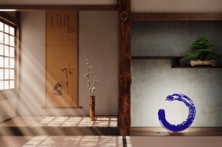 Enso stona lampa inspirisana japanskom kaligrafijom