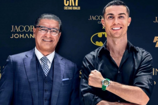 Još jedan skupi sat je upravo dodat kolekciji Kristijana Ronalda