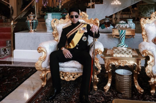 Kako izgleda život super bogatog princa od Bruneja