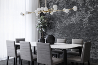 Atelier Anaka predstavlja kolekciju unikatne rasvete
