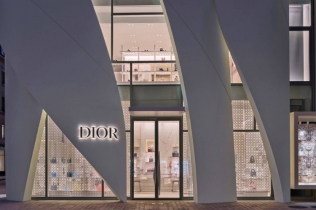 Dior otkriva spektakularni vodeći butik u Ženevi