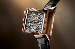 Jaeger-LeCoultre Reverso Tribute Minute Repeater: Simfonija mehanike, umetnosti i zvuka
