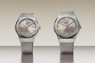 Hublot Classic Fusion Essential Taupe: Kad luksuz govori tiho, ali svi ga čuju