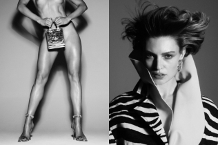 Moda sa stavom: Schiaparelli otkriva kolekciju proleće/leto 2025 – Show of Strength