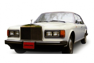 Kupite parfeme u vrednosti od 85.000 dolara i na poklon dobijate... Rolls-Royce iz 1988!