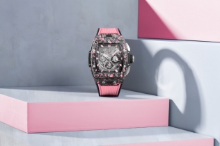 Hublot predstavlja bombon-ružičastu revoluciju: limitirano izdanje koje kombinuje futurističku tehnologiju i razigrani luksuz
