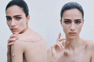 Između mirisa i forme: Da li ste otkrili novu čaroliju CHANEL N°5 nakita?