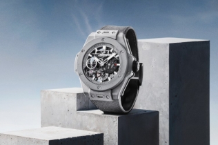 Poetičnost betona: Hublot Concrete Jungle kao oda njujorškoj energiji