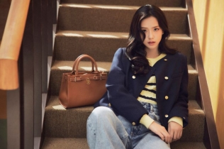 JISOO i Tommy Hilfiger: praznična elegancija u kampanji A Hilfiger Holiday 2025