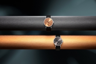 STOWA Antea Classic KS – povratak Bauhaus klasika iz 1937. godine