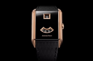 Audemars Piguet Neo Frame Jumping Hour: kada vreme pravi pauzu – i skoči