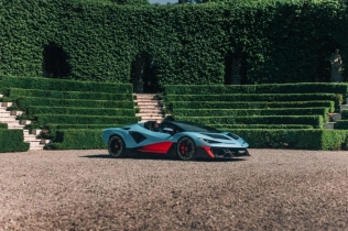 Lamborghini napravio najmoćniji kabriolet u svojoj istoriji — i samo 15 ljudi će moći da ga poseduje