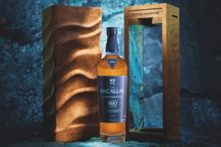 The Macallan Carta Nautica: Putovanje preko Atlantika pretočeno u četiri izuzetna single malta