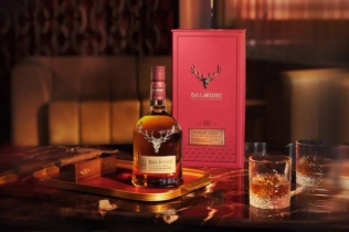 The Dalmore predstavlja novi 18-godišnji Cigar Malt: Pet vrsta buradi za izuzetno iskustvo degustacije