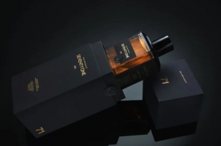 Seventy One Gin Eau de Minuit: Luksuzni džin koji je sazrevao 71 noć u tri vrste hrastovih buradi
