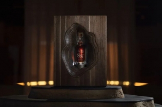 The Balvenie predstavlja viski star 88 godina – trenutno najstariji single malt na svetu