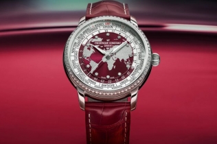 Jedan jedini: Frederique Constant u crvenom i dijamantima