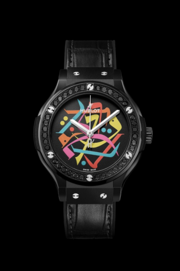 Hublot predstavlja ekskluzivne kaligrafske satove na Dubai Watch Weeku