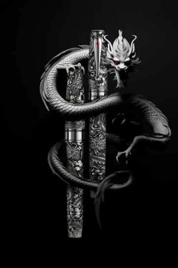 Montegrappa predstavlja kolekciju luksuznih olovaka „Imperial Year of the Dragon“