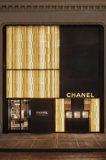 Najnoviji Chanel satovi i nakit našli su utočište na Petoj aveniji