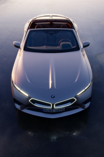 BMW Skytop će vas naterati da poželite da se nađete na BMW VIP listi